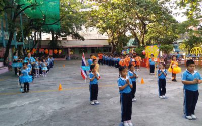 กิจกรรมกีฬาสีภายใน ประจำปีการศึกษา 2562