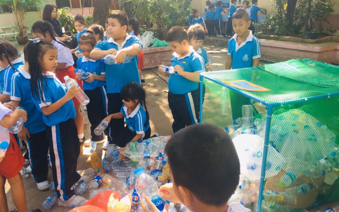 กิจกรรมอนุรักษ์สิ่งแวดล้อม ปีการศึกษา 2562